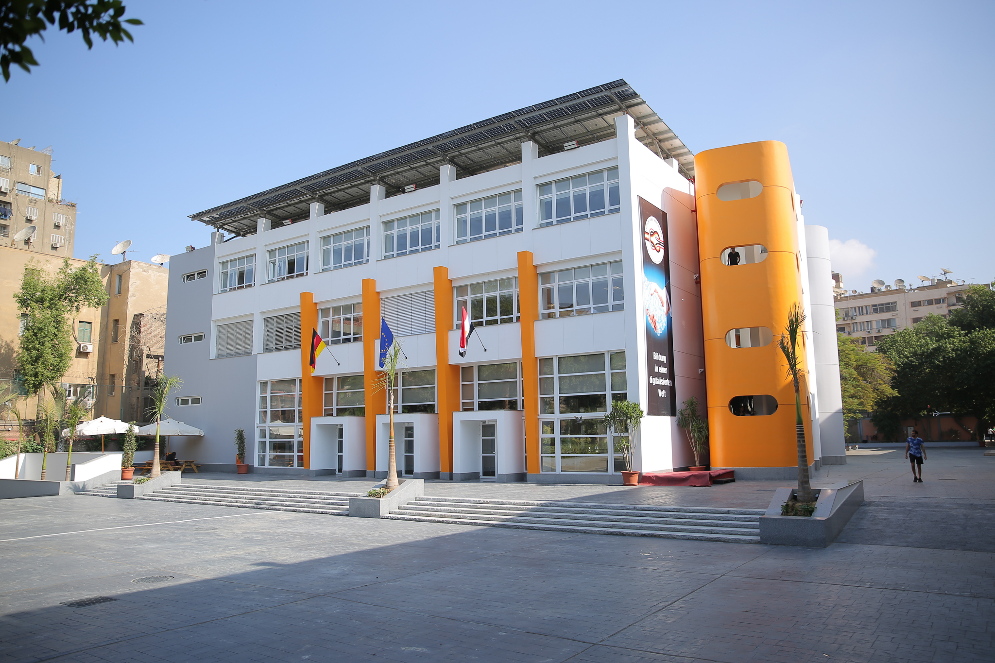 مدرستنا DEO مدرستنا DEO